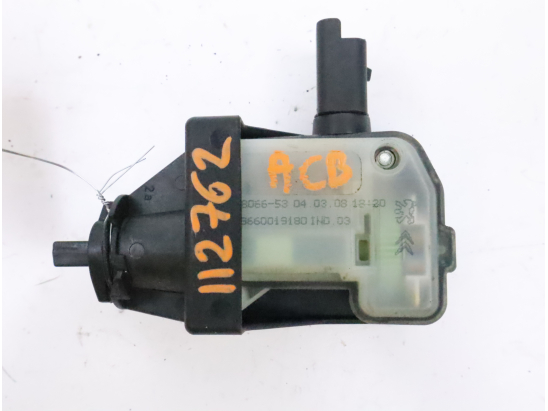 Actionneur portillon aile arg occasion CITROEN C4 PICASSO I Phase 1 - 1.6 HDi 16v 110ch