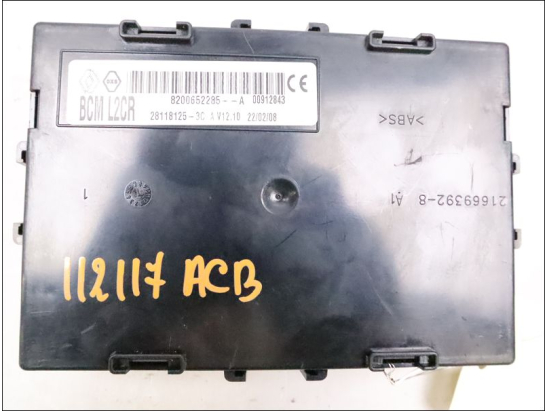 Platine fusible habitacle (BSI) occasion RENAULT CLIO III Phase 1 - 1.5 DCI 85ch