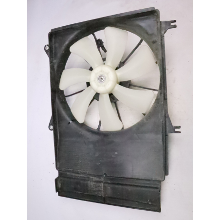 VENTILATEUR DE REFROIDISSEMENT