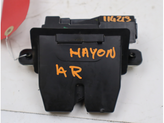 Serrure hayon occasion FORD B-MAX Phase 1 - 1.0 100ch