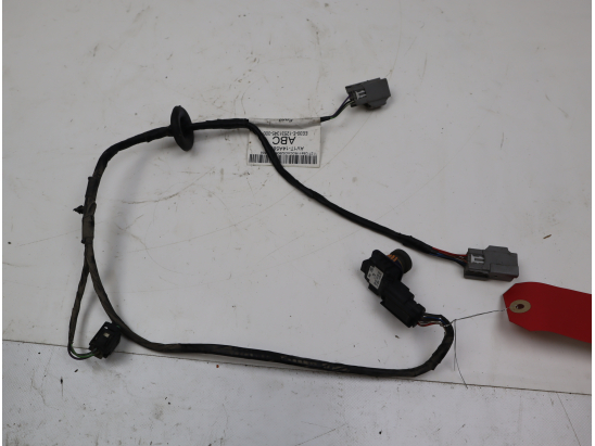 Caméra de stationnement AR occasion FORD B-MAX Phase 1 - 1.0 100ch