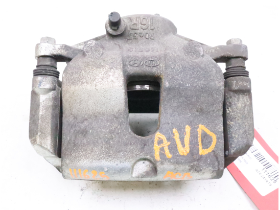 Etrier de frein avant droit occasion HYUNDAI I 30 II Phase 1 - 1.4 TGDI 140ch