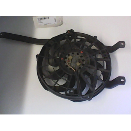 VENTILATEUR DE REFROIDISSEMENT