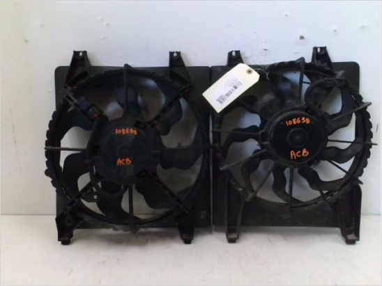 VENTILATEUR DE REFROIDISSEMENT