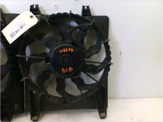 VENTILATEUR DE REFROIDISSEMENT