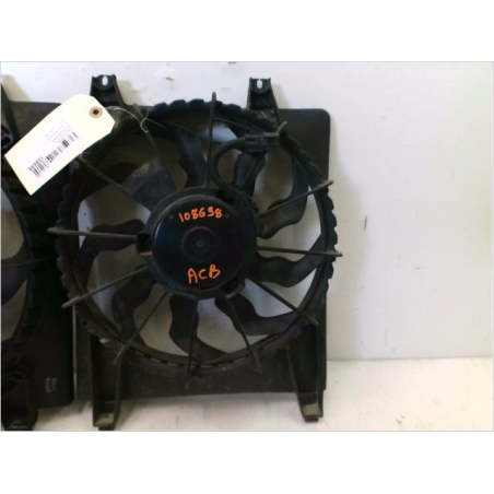 VENTILATEUR DE REFROIDISSEMENT