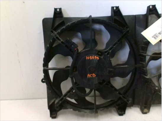 VENTILATEUR DE REFROIDISSEMENT