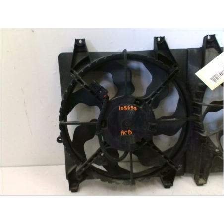 VENTILATEUR DE REFROIDISSEMENT