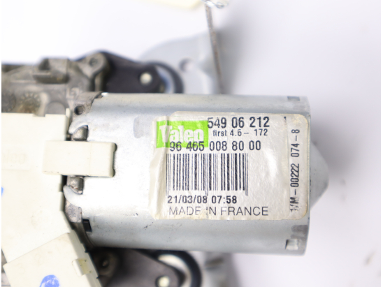 Moteur essuie-glace arrière occasion PEUGEOT 407 phase 1 SW - 2.0 HDI 136ch