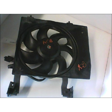 VENTILATEUR DE REFROIDISSEMENT