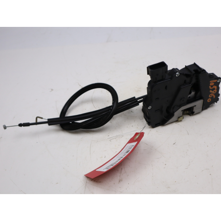 Serrure porte arg occasion CITROEN NEMO Phase 1 - 1.3 HDI 75ch