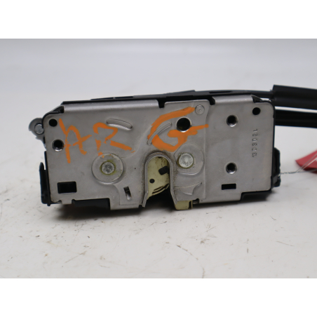 Serrure porte arg occasion CITROEN NEMO Phase 1 - 1.3 HDI 75ch