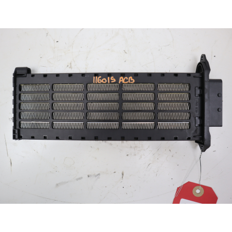 Radiateur occasion RENAULT KADJAR Phase 1 - 1.2 TCE 130ch