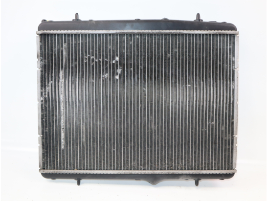 Radiateur occasion CITROEN C3 II Phase 2 - 1.6 BlueHDi 75ch