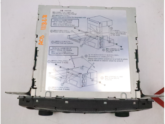 Autoradio occasion MAZDA PREMACY Phase 1 - 1.8i 100ch