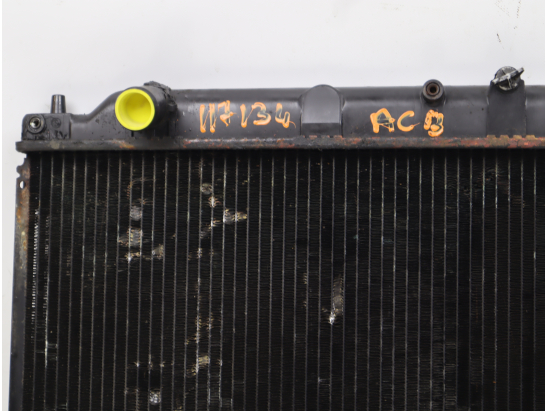 Radiateur occasion ROVER 600 Phase 1 - 618i 115ch