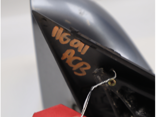 RETROVISEUR EXT ELECTRIQUE G