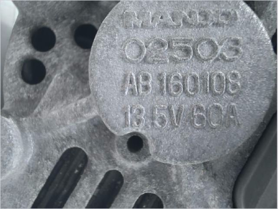 Alternateur occasion HYUNDAI ATOS I Phase 1 - 1.0 59ch