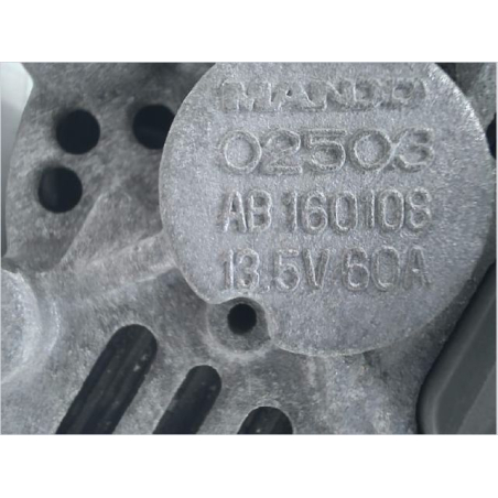 Alternateur occasion HYUNDAI ATOS I Phase 1 - 1.0 59ch