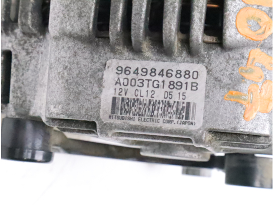 Alternateur occasion PEUGEOT 307 Phase 2 - 2.0i 16v 141ch