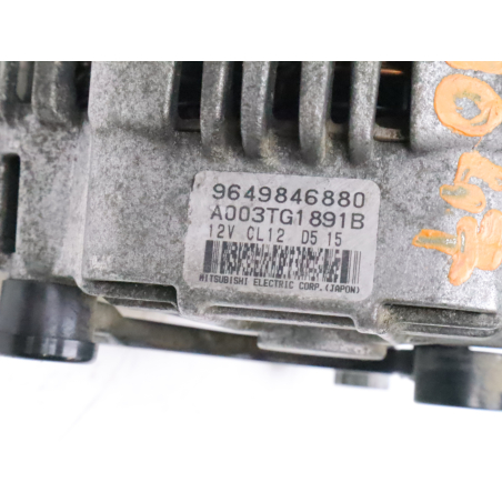 Alternateur occasion PEUGEOT 307 Phase 2 - 2.0i 16v 141ch