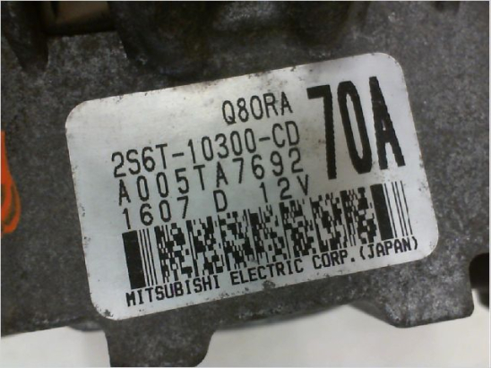 Alternateur occasion FORD FIESTA V Phase 2 - 1.25i