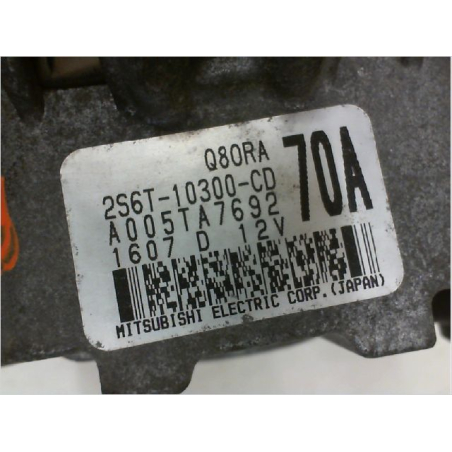 Alternateur occasion FORD FIESTA V Phase 2 - 1.25i