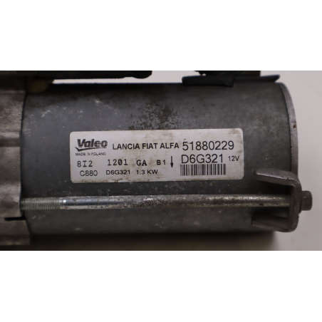 Démarreur occasion CITROEN NEMO Phase 1 - 1.3 HDI 75ch