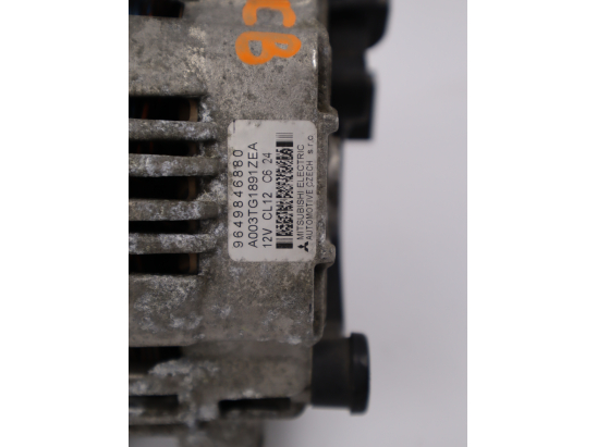 Alternateur occasion PEUGEOT 307 CC Phase 2 - 2.0i 141ch