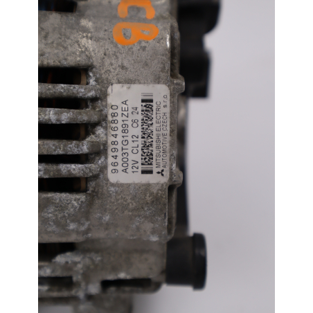 Alternateur occasion PEUGEOT 307 CC Phase 2 - 2.0i 141ch