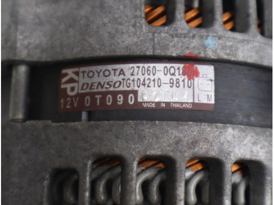 Alternateur occasion CITROEN C1 II Phase 1 - 1.0 VTI 68ch