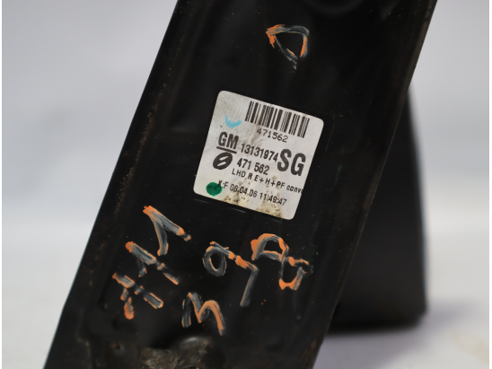 RETROVISEUR EXT ELECTRIQUE D