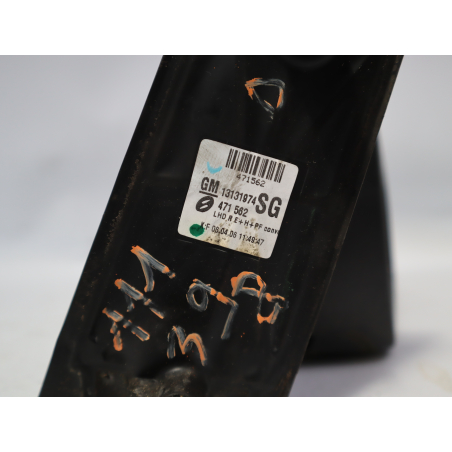 RETROVISEUR EXT ELECTRIQUE D