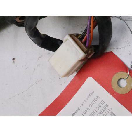 RETROVISEUR EXT ELECTRIQUE D