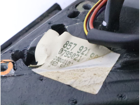 RETROVISEUR EXT ELECTRIQUE D