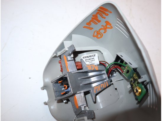 Retroviseur interieur occasion RENAULT MEGANE III Phase 2 BREAK - 1.5 DCI 110ch