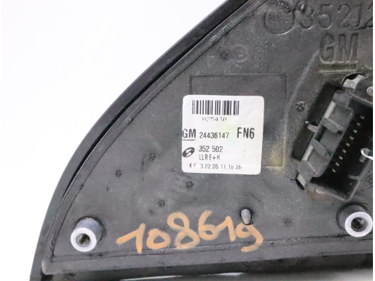 RETROVISEUR EXT ELECTRIQUE D