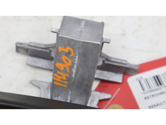 RETROVISEUR INTERIEUR