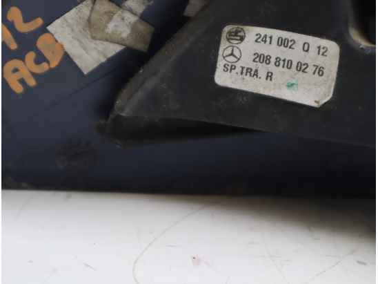 RETROVISEUR EXT ELECTRIQUE D