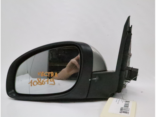 RETROVISEUR EXT ELECTRIQUE G