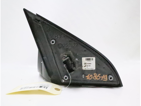 RETROVISEUR EXT ELECTRIQUE G