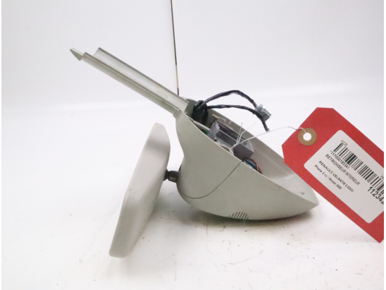 RETROVISEUR INTERIEUR