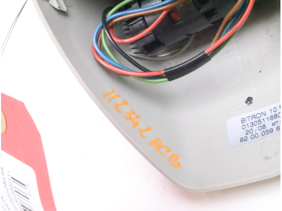 RETROVISEUR INTERIEUR