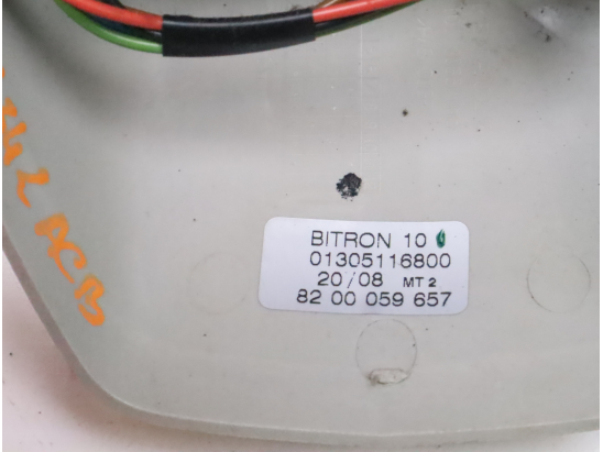 RETROVISEUR INTERIEUR