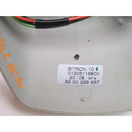 RETROVISEUR INTERIEUR