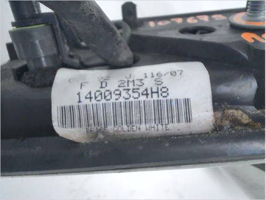 RETROVISEUR EXT ELECTRIQUE D