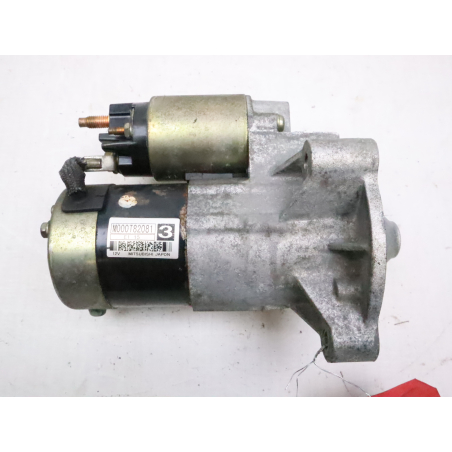 Démarreur occasion PEUGEOT 406 Phase 2 - 2.0i 135ch