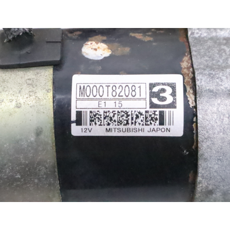 Démarreur occasion PEUGEOT 406 Phase 2 - 2.0i 135ch