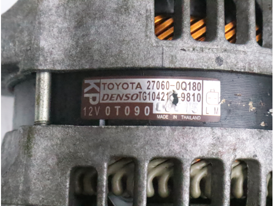 Alternateur occasion PEUGEOT 108 Phase 1 - 1.0i VTI 68ch