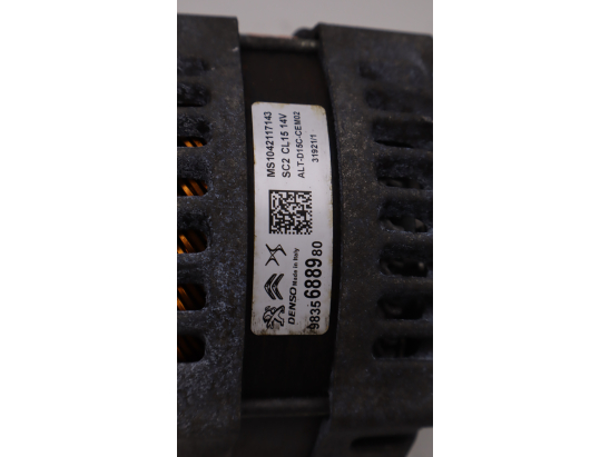 Alternateur occasion PEUGEOT 208 II Phase 1 - 1.5 BlueHDi 100ch